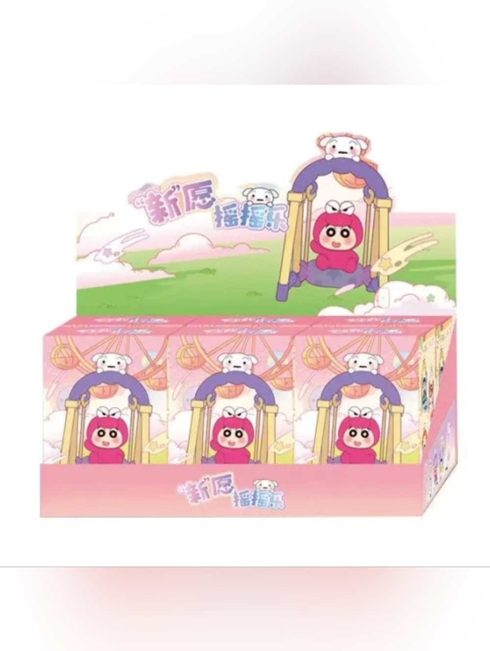 FULL CASE Of 6 Crayon Shinchan Swing Figures Blind Box Full Set